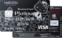 card_platinum_kitty