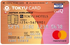 TOKYU CARD ClubQ JMB（コンフォートメンバーズ機能付き）