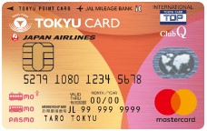 TOKYU CARD ClubQ JMB PASMO