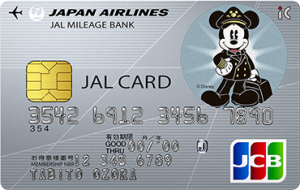 JAL・JCBカード